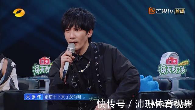 大张伟才是人间清醒,每句话都说到点上,对陈楚生的点评绝了