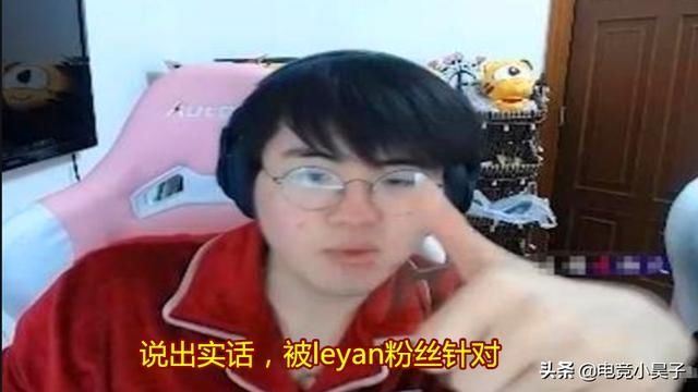 乐言卡|乐言卡BUG闹大后，微博诞生三大热搜，LOL官方处罚成笑话