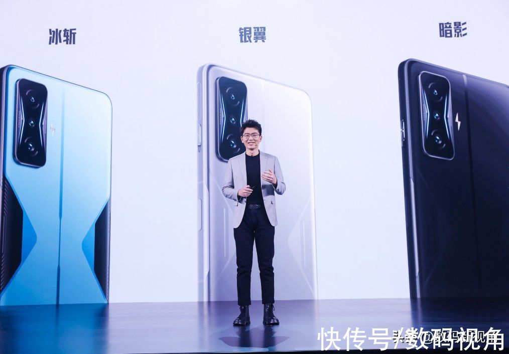 手机|2022年最具性价比的骁龙8手机，Redmi K50电竞版发布，售价3299元