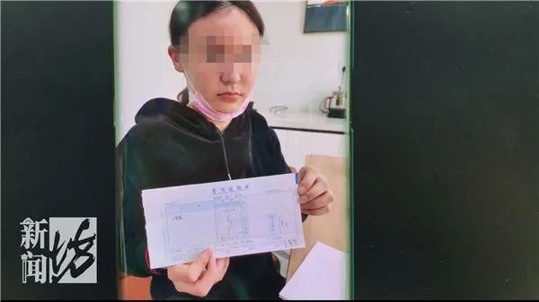 病历|女子做隐私处整形,术后胸里全是硬块,浑身问题…中介怪你胸太大