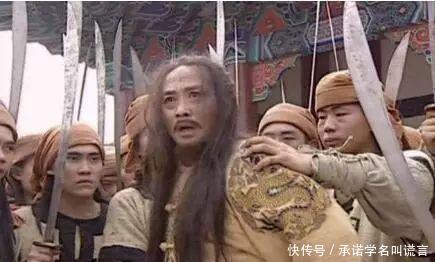 探路|太平军被清军困在山顶, 清军放饿狗探路, 饿狗回来后清军立马撤军！