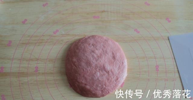 台湾草莓鲜奶油生乳包！