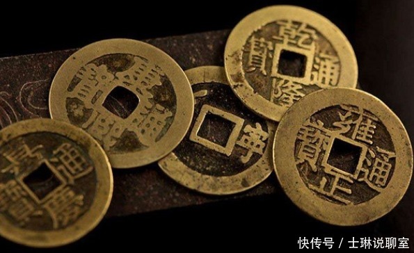 技术|古代银票就一张纸,怎么没人造假?看看上面那行字,如何造假?