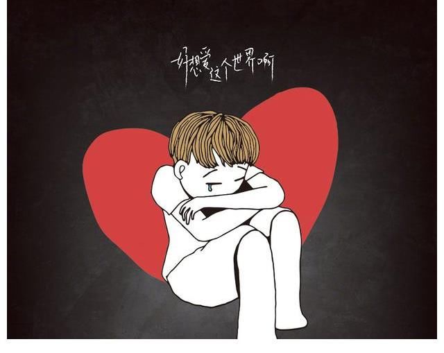 瘋人院|今日，實力歌手華晨宇音樂現場提千萬播放量！好音樂自然廣受喜愛