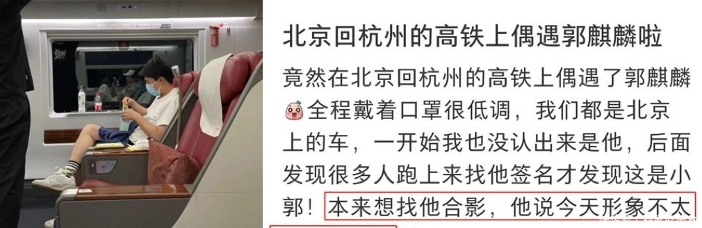 向往的生活|肖战近期又有好事|汉服多少钱一套