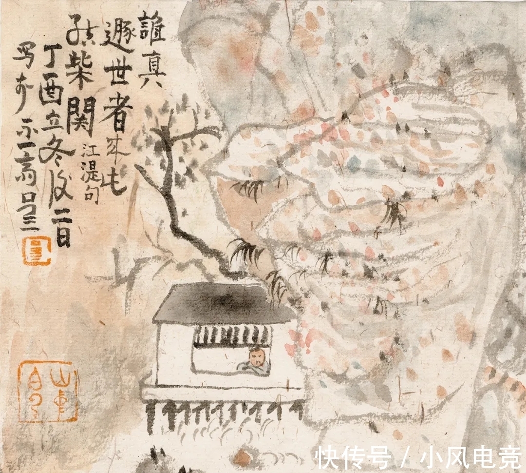 画家!从事中国画创作之人,大多是画家,而吕三,是画为他活的艺术家!