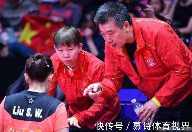 乒乓球|她是乒坛隐形富二代!曾被教练批评为钱打球,家世曝光教练被打脸