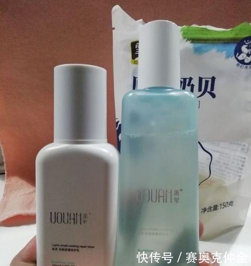 城野|公认最好用的5种护肤品,城野医生上榜,第三个是我的最爱啊