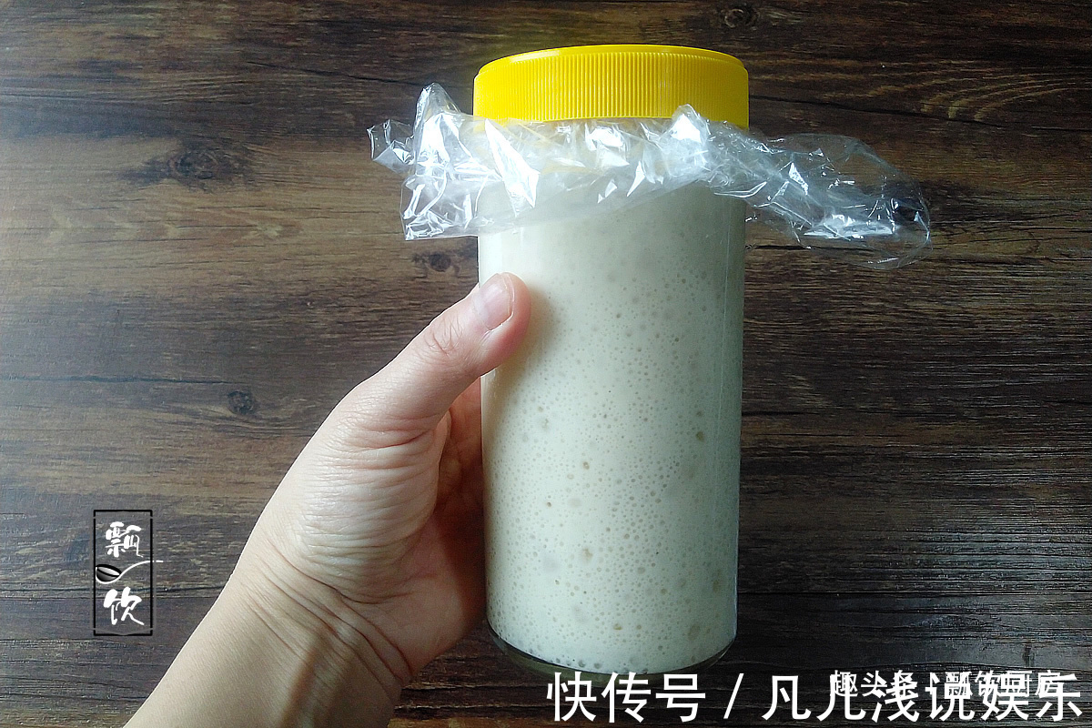 老面|面食想要软，不能只放酵母，加它做，一捏成球一放成棉，凉了都软