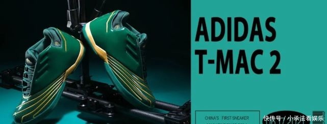 sizing|每日鞋讯｜adidas NMD R1 新配色即将发售