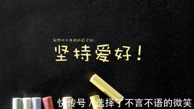 玉石@3.8吨玉石5年, 男子做了个鱼缸, 至今没一个专家敢估算