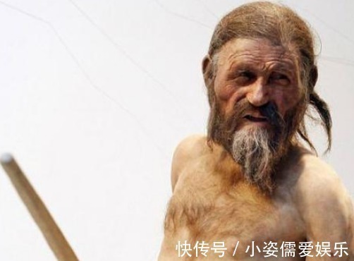 雪山#游客登山,发现冰层中有人,专家:可能是古希腊人的先祖