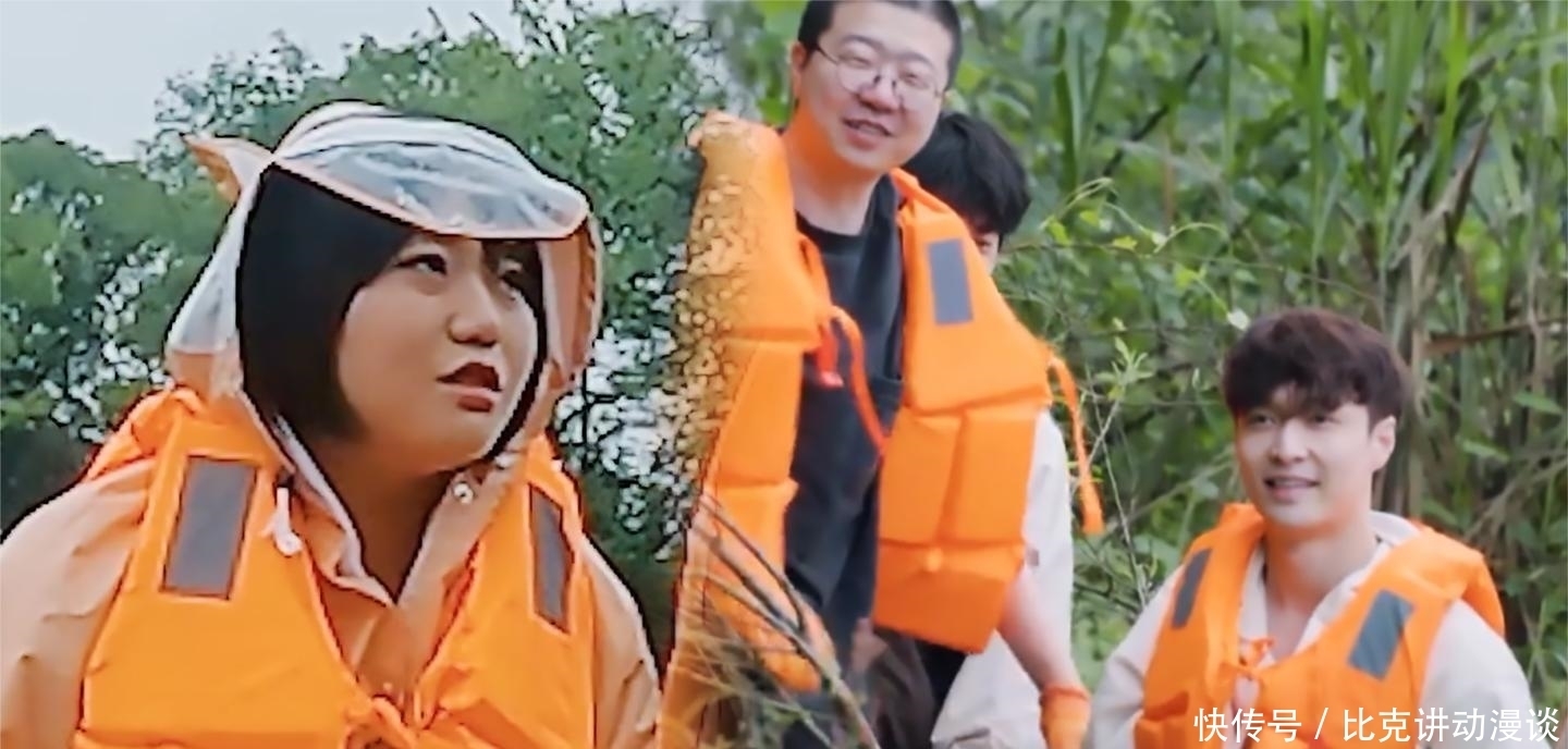 刘晓邑 李诞钓鱼乱点鸳鸯,撮合张艺兴李雪琴炒CP,张艺兴冷漠拒绝