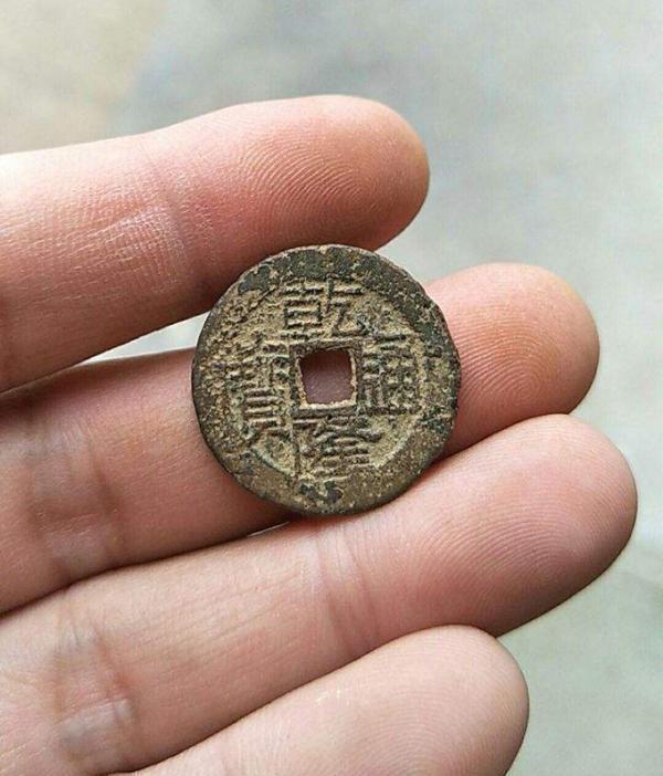 为了一枚铜钱,丢了一个县太爷