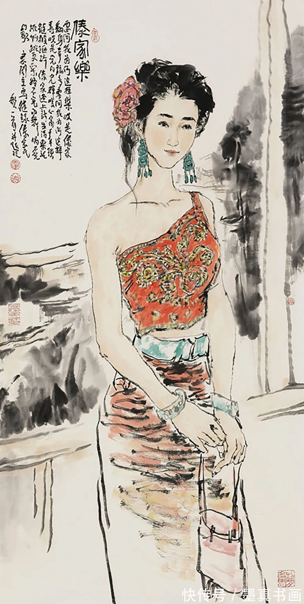 梅花三弄!「马健」|丹青追梦 水墨本色-中国当代书画名家个人云展览