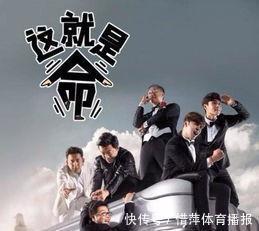 陷害黄磊，黄渤公开拒绝合作：从顶流到垫底，他现在后悔了吗？