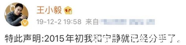 宁静|《中餐厅5》首播乌龙不断,宁静嘴瓢穿帮,撒谎被前男友情史打脸