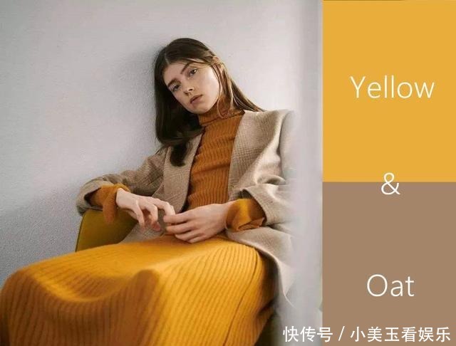 真心|不懂驼色别乱穿,驼色配“这4种”颜色真心美,建议收藏