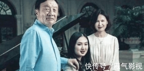 结婚证|任正非:两任太太关系融洽,我再婚的结婚证都是前妻办的