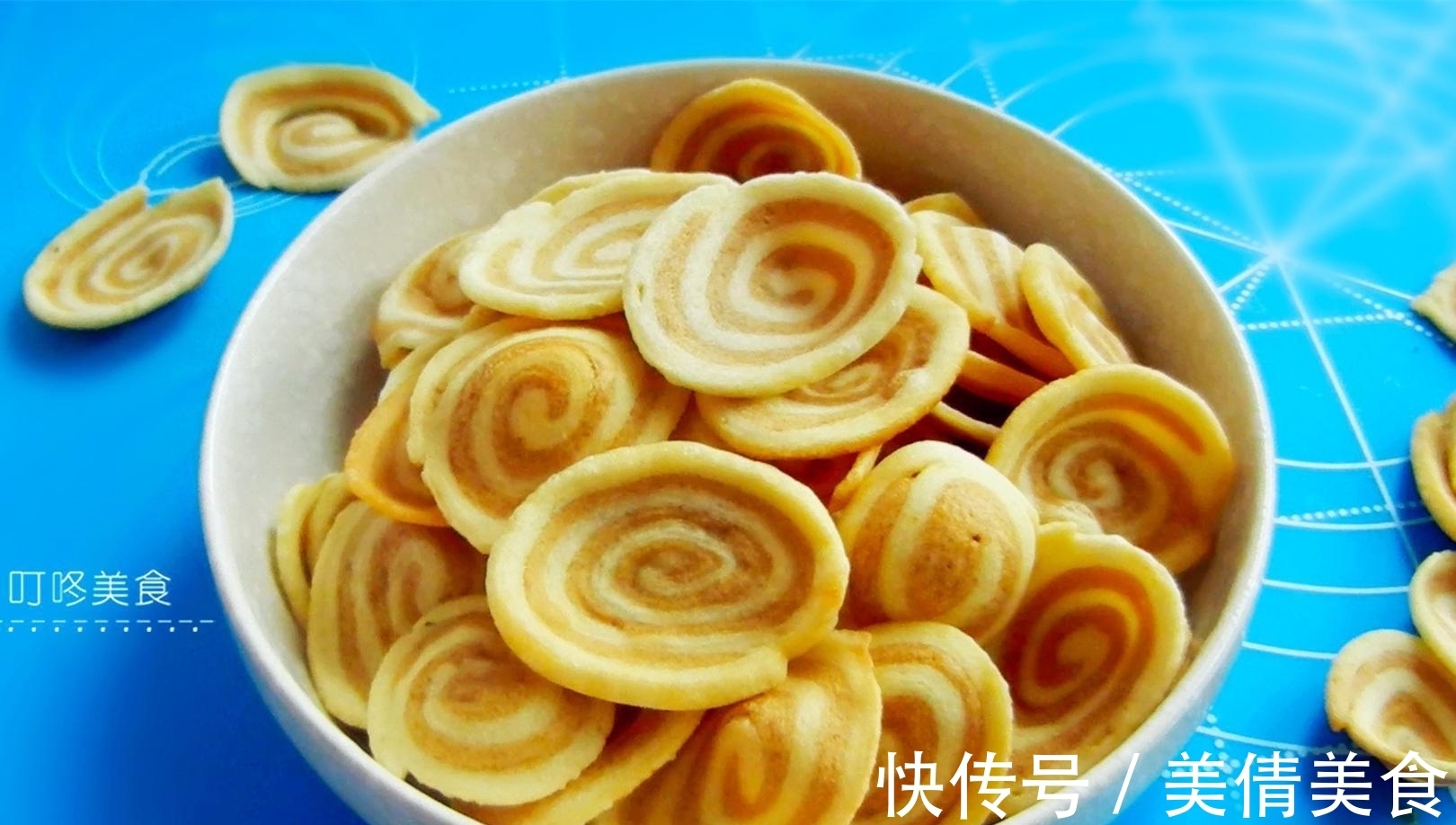 步骤|2分钟教会你做猫耳朵饼，步骤超简单，又香又脆，比买的好吃百倍