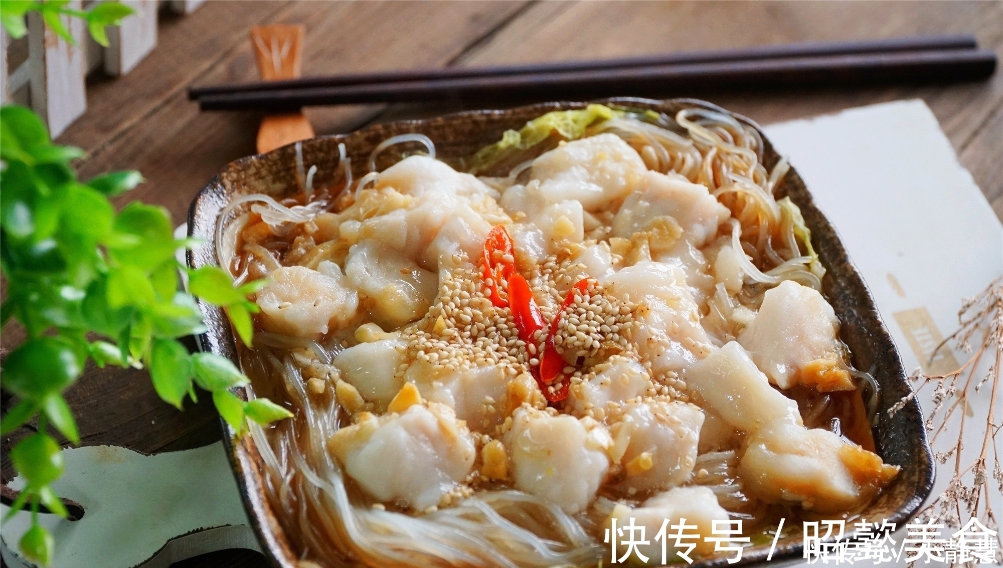 逛超市我从不放过的鱼，没刺还便宜，蒸一蒸软滑鲜美，孩子爱吃