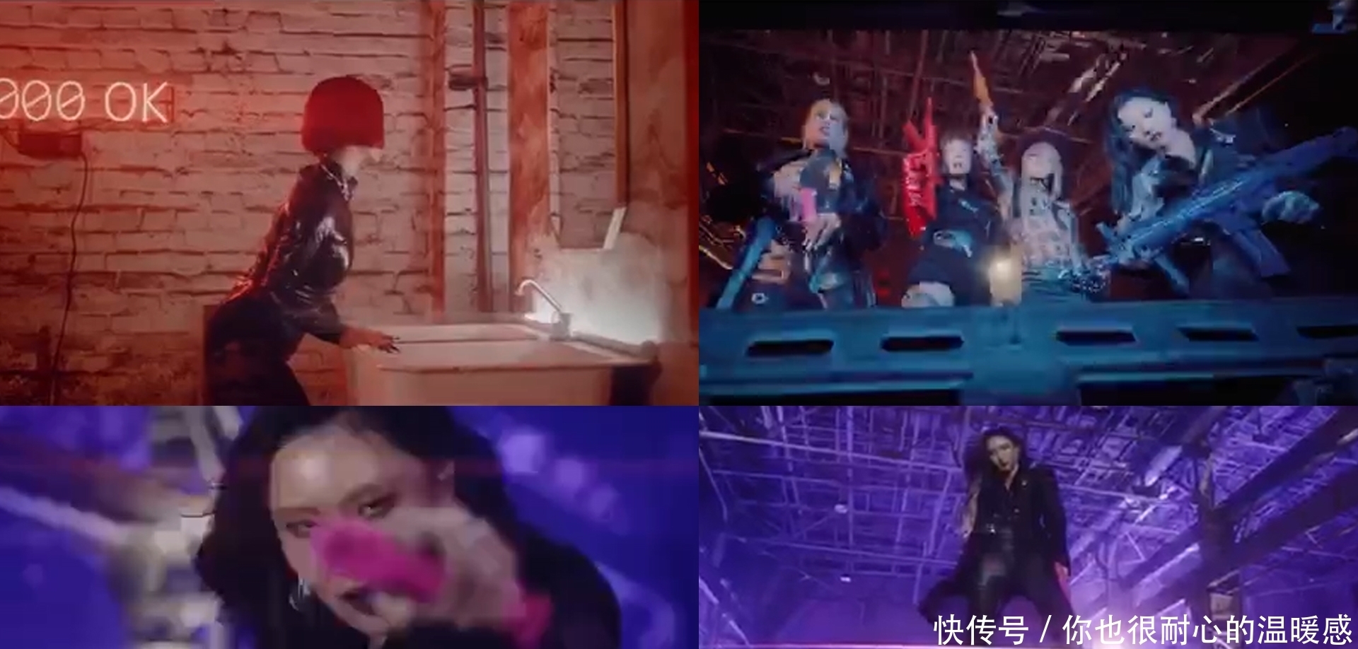 MV|退款远征队获得4冠王,MV预告公开展现“不可侵犯的气场”