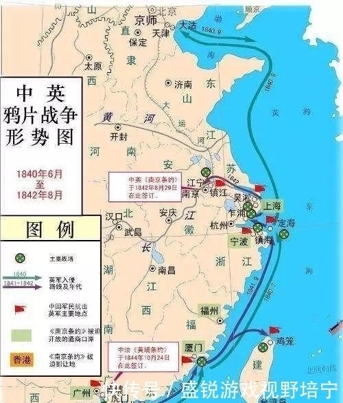 还手|千年前的深谋远虑居然让中国在鸦片战争中毫无还手之力