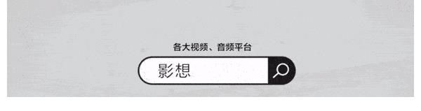 头号玩家|头号玩家们：是时候听听科学家对“元宇宙”的看法了！（视频）