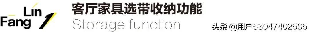 装修|全屋定制做得好，装修就等于成功了一半