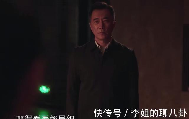 央視|浴袍女、湯唯旗袍,如此大尺度上星央視,《掃黑風(fēng)暴》也太狠了