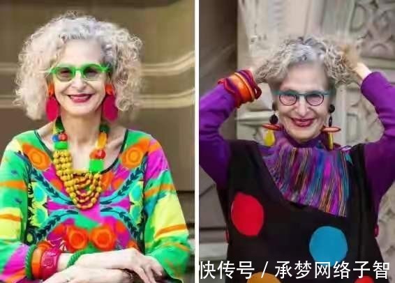 服装|看完中外两位“大龄奶奶”穿搭，才明白什么叫“美人在骨不在皮”