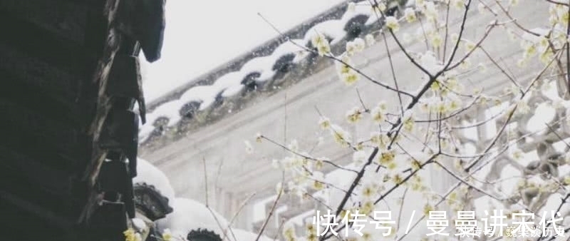 从容&黄庭坚这首诗告诉了我们,面对人生一定要从容,一切以平常心对待