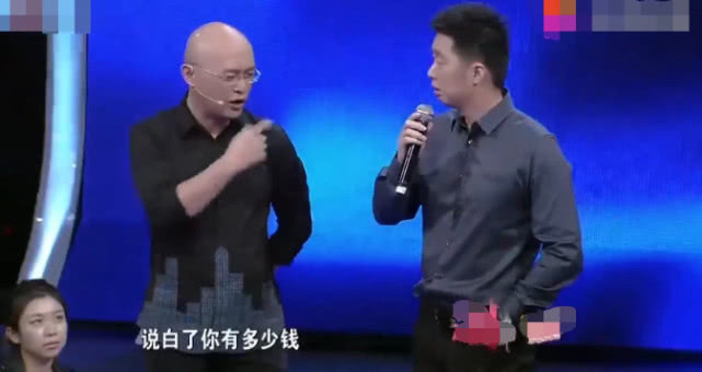 最后仅剩2盏灯,孟非问男嘉宾收入,一开口都悔青肠子