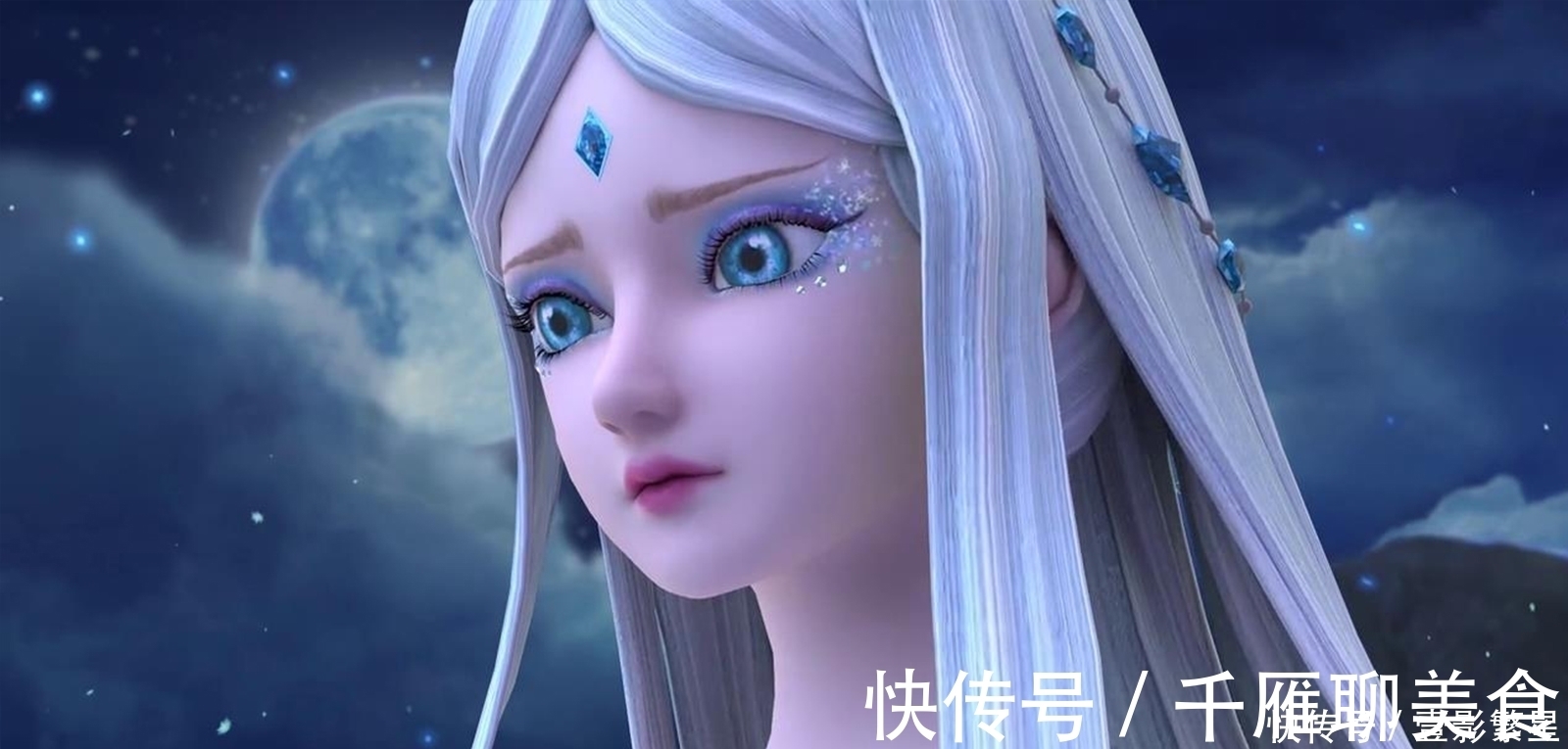 冰公主|精灵梦叶罗丽:一张图让冰公主“丧失”了百分之八十的粉丝