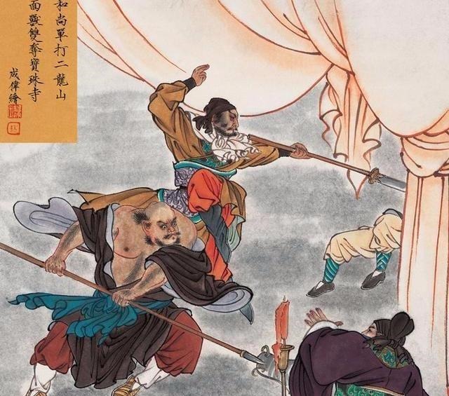 宋仁宗|《水浒》里好汉带着朴刀为啥没人管,宋仁宗说这是农具