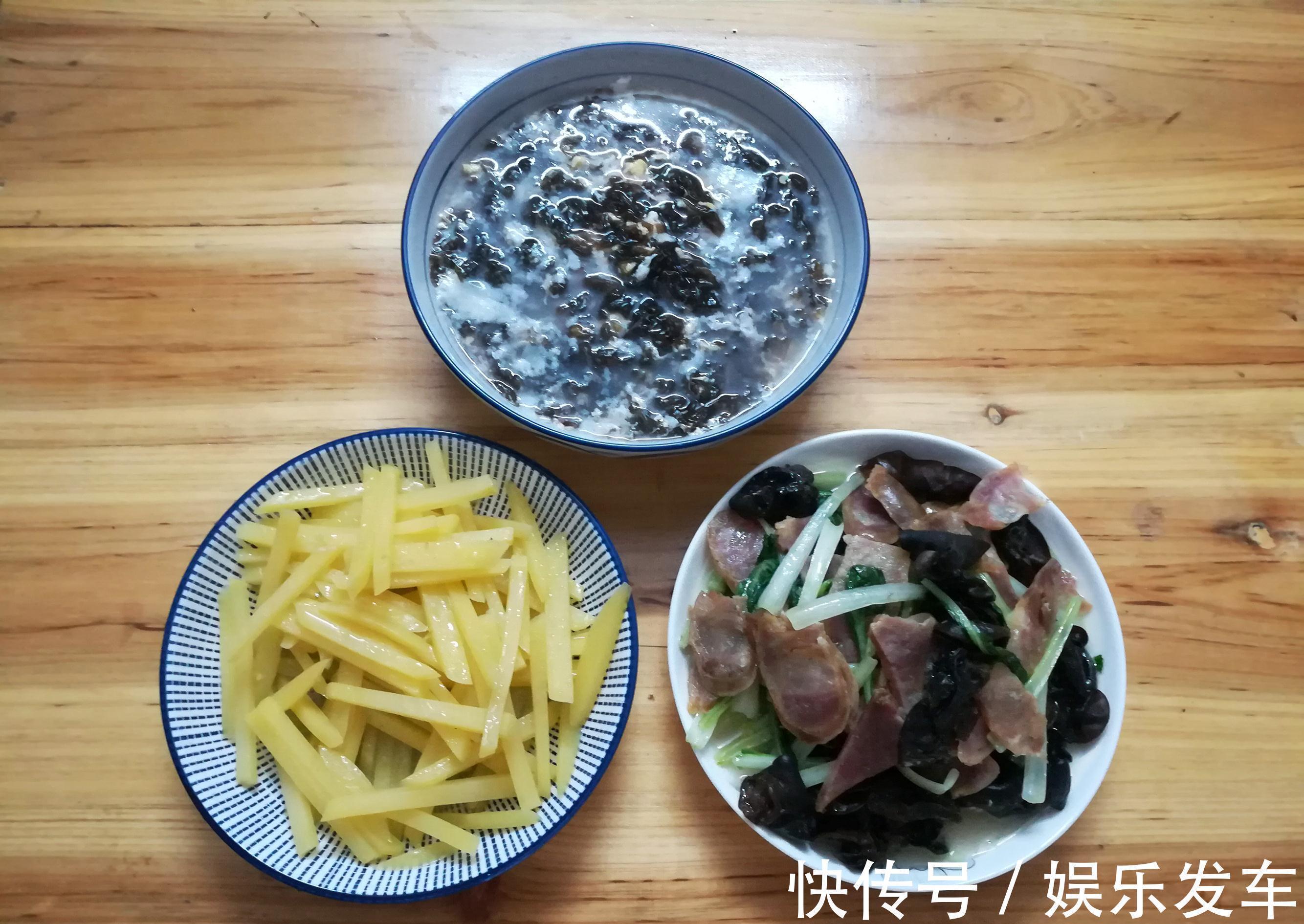 晒晒婆婆做的晚餐，卖相不佳，味道不错，网友吐槽：知足了吧