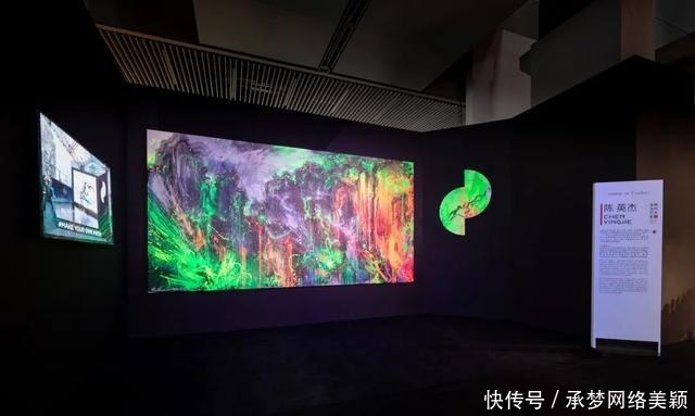 ART|RR · ART “方圆无界”的创意体验