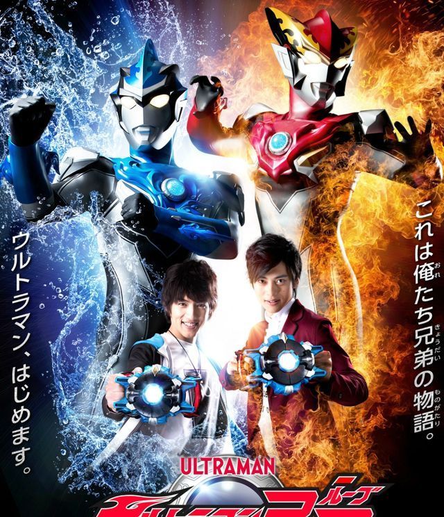 代奥特曼|次世代奥特曼私心打分，《泽塔奥特曼》是不是超神？