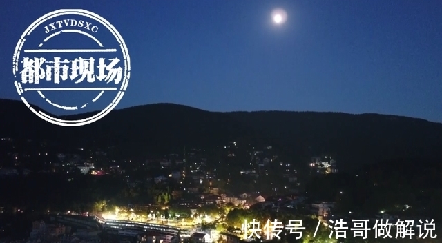 中秋节|九江庐山：中秋月圆夜，市民可自驾前往含鄱口赏月