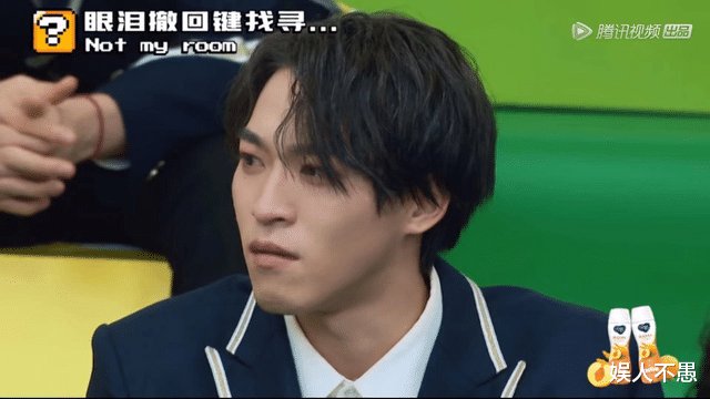 《创4》二次顺位排名发布，米卡赞多泪洒现场，学员们兄弟情深！