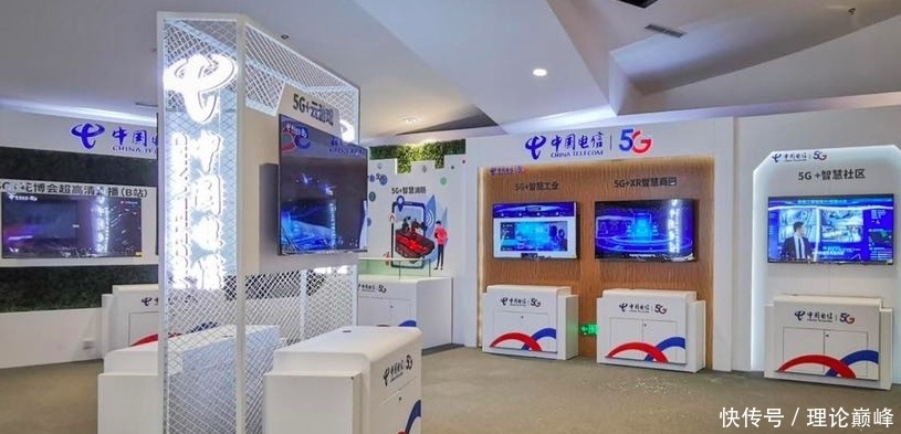 上海铁塔|5G助力！花博会三大运营商各显神通，还有量身定做的“花博塔”
