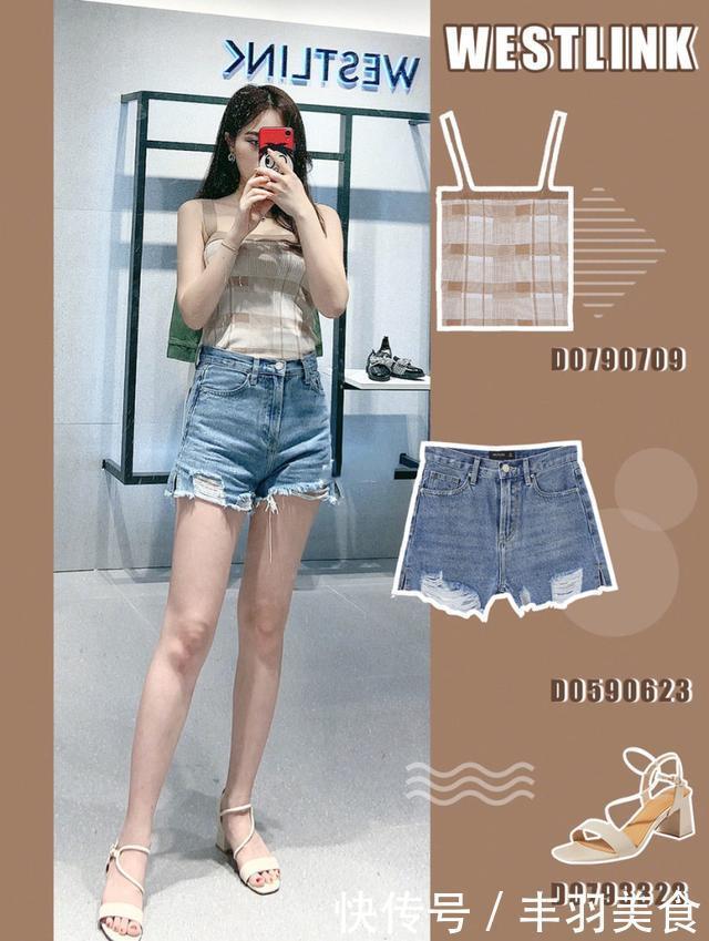 西遇,出游穿搭攻略| 请查收~