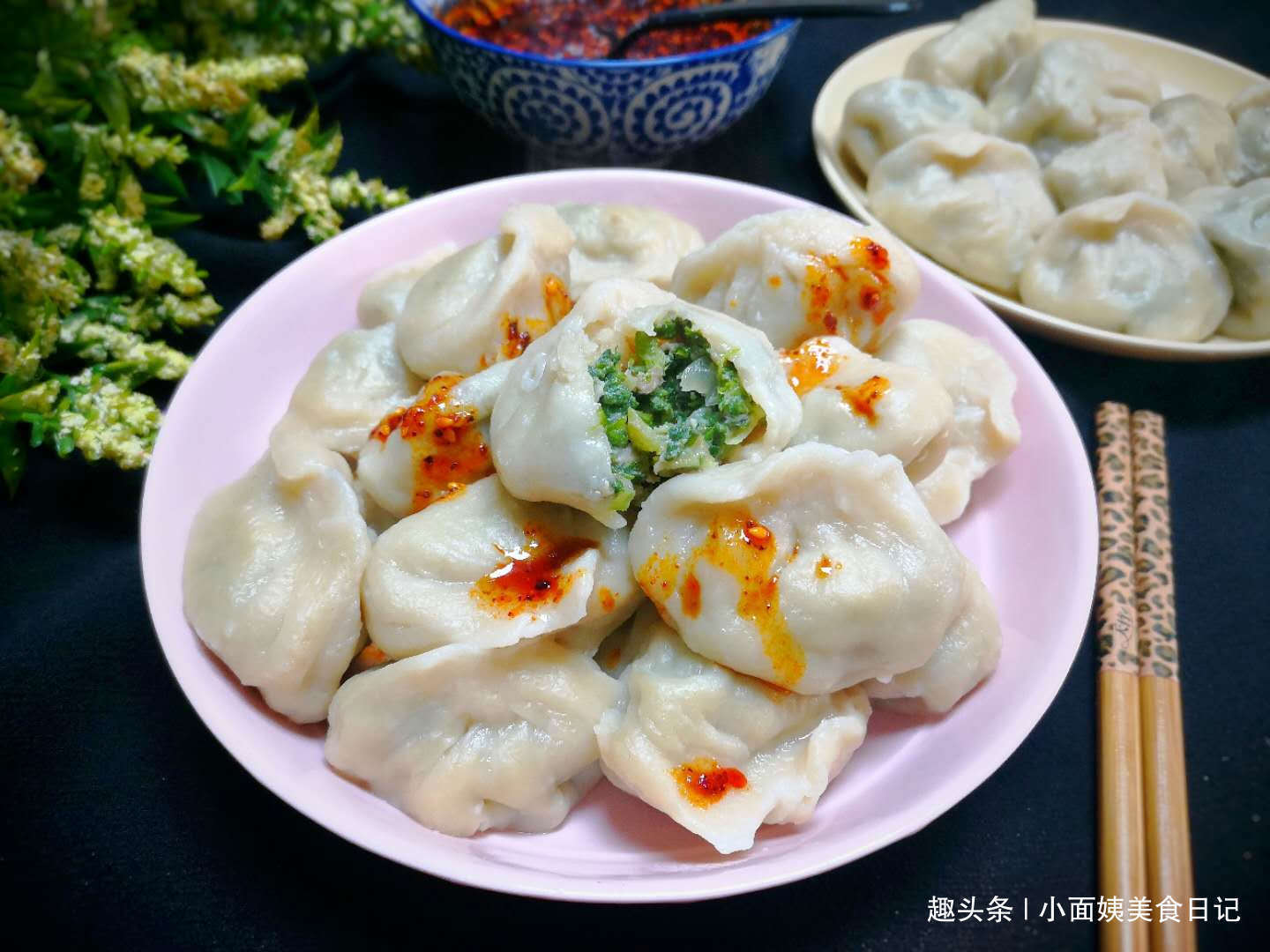 荠荠菜调饺子馅容易干怎么办加入一些它，细嫩爽口，味道翻几倍