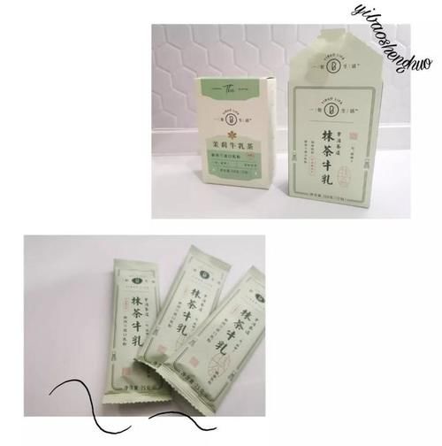 怒推 6 个神仙好物,我真的太会买了