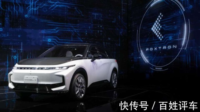 集团|是临时起意?还是蓄谋已久?“代工大王”要自己造车