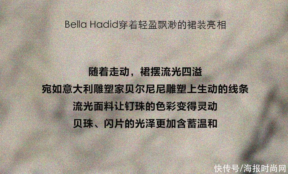 高定周｜打开FENDI这本，关于家人、关于爱的浪漫手册