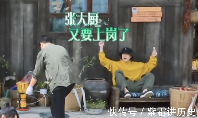 下季|子枫问艺兴下季还会常驻《向往》吗？张艺兴29字回应，尽显高情商