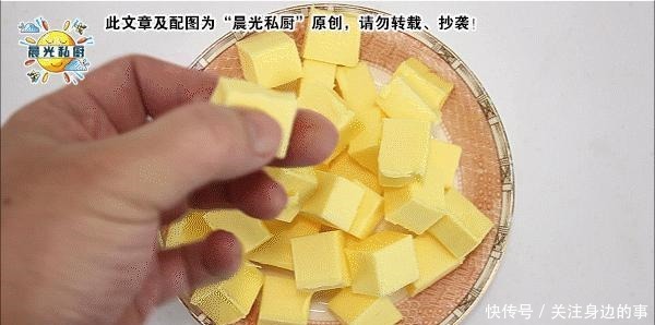 桃酥饼干,制作简单零失败,全程只需用手抓一抓,配料简单又多变