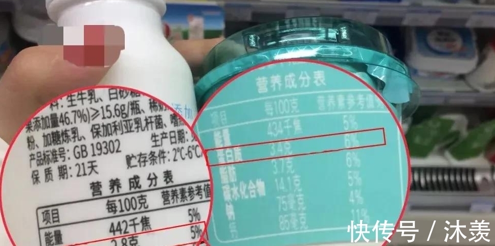 “懂行人”买酸奶,不只看价格,牢记“2多3不要”,挑到优质酸奶
