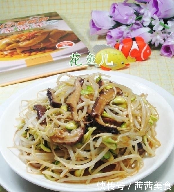 “它”发芽了千万别扔，吃对了营养翻倍，9成人不知，为家人收藏